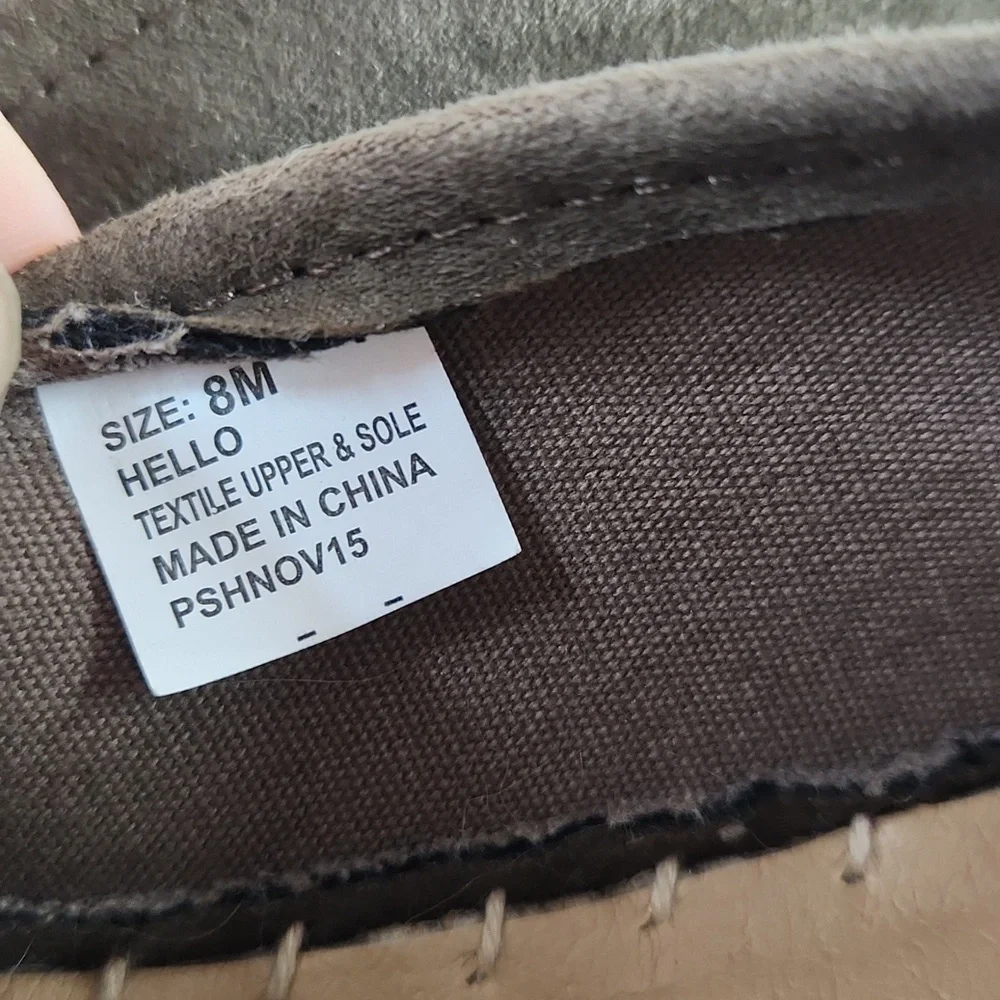 Esprit brown suede